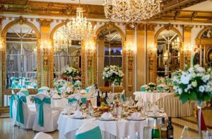 Perfect Wedding Event Excellence featured