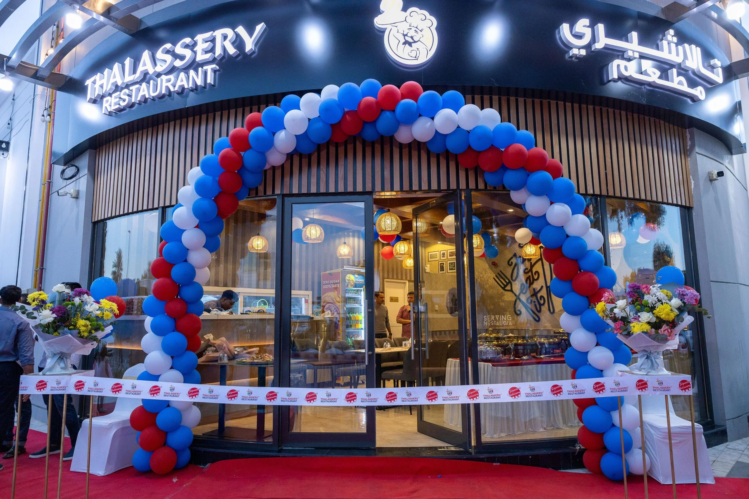 Corporate event company in dubai scaled 1